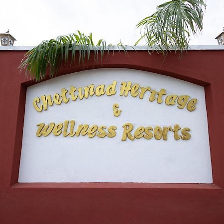 Chettinad Heritage Wellness Resorts Mithilaipatti 外观 照片